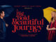 a big bold beautiful journey - andramagda.ro andra magda coperta